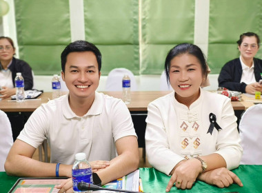 นางสาวเกศินี เจริญสุวรรณ สหกรณ์จังหวัดนครนายก ... พารามิเตอร์รูปภาพ 5