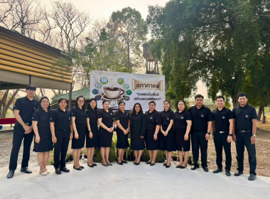 นายธนวัฒน์ ปิ่นแก้ว รองผู้ว่าราชการจังหวัดนครนายก ... พารามิเตอร์รูปภาพ 4