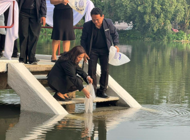 นายธนวัฒน์ ปิ่นแก้ว รองผู้ว่าราชการจังหวัดนครนายก ... พารามิเตอร์รูปภาพ 3