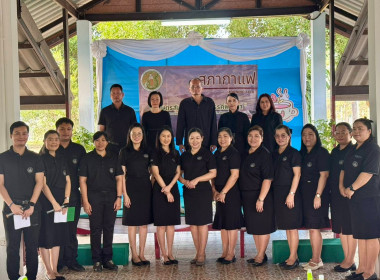 นายธนวัฒน์ ปิ่นแก้ว รองผู้ว่าราชการจังหวัดนครนายก ... พารามิเตอร์รูปภาพ 6