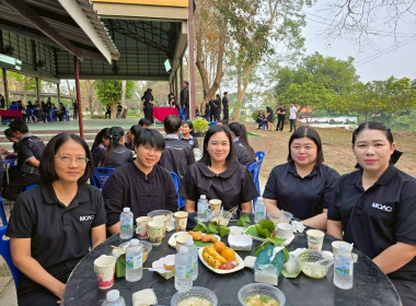 นายธนวัฒน์ ปิ่นแก้ว รองผู้ว่าราชการจังหวัดนครนายก ... พารามิเตอร์รูปภาพ 9