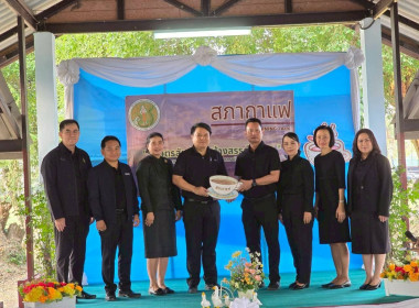 นายธนวัฒน์ ปิ่นแก้ว รองผู้ว่าราชการจังหวัดนครนายก ... พารามิเตอร์รูปภาพ 12