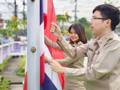 นางสาวเกศินี เจริญสุวรรณ สหกรณ์จังหวัดนครนายก ... พารามิเตอร์รูปภาพ 1