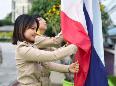 นางสาวเกศินี เจริญสุวรรณ สหกรณ์จังหวัดนครนายก ... พารามิเตอร์รูปภาพ 1