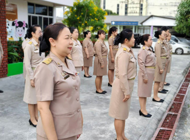 นางสาวเกศินี เจริญสุวรรณ สหกรณ์จังหวัดนครนายก ... พารามิเตอร์รูปภาพ 2