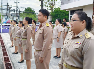 นางสาวเกศินี เจริญสุวรรณ สหกรณ์จังหวัดนครนายก ... พารามิเตอร์รูปภาพ 5