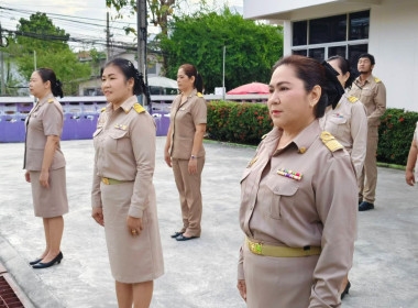 นางสาวเกศินี เจริญสุวรรณ สหกรณ์จังหวัดนครนายก ... พารามิเตอร์รูปภาพ 3