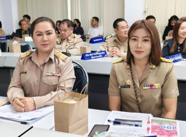 นายชานน วาสิกศิริ ผู้ว่าราชการจังหวัดนครนายก ... พารามิเตอร์รูปภาพ 7