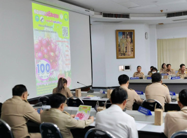 นายชานน วาสิกศิริ ผู้ว่าราชการจังหวัดนครนายก ... พารามิเตอร์รูปภาพ 8