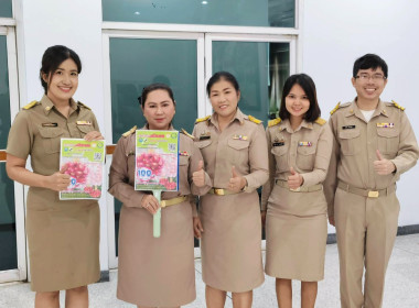 นายชานน วาสิกศิริ ผู้ว่าราชการจังหวัดนครนายก ... พารามิเตอร์รูปภาพ 2