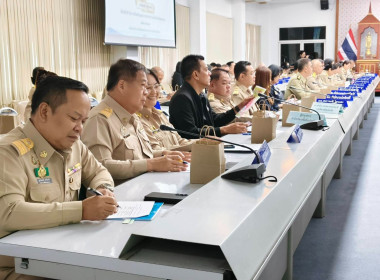 นายชานน วาสิกศิริ ผู้ว่าราชการจังหวัดนครนายก ... พารามิเตอร์รูปภาพ 11