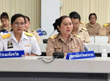 นายชานน วาสิกศิริ ผู้ว่าราชการจังหวัดนครนายก ... พารามิเตอร์รูปภาพ 9