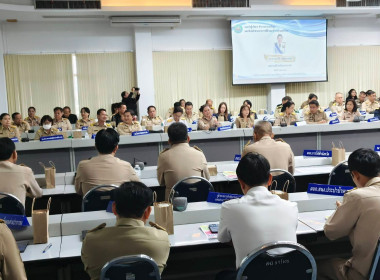 นายชานน วาสิกศิริ ผู้ว่าราชการจังหวัดนครนายก ... พารามิเตอร์รูปภาพ 15