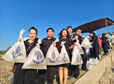 นายธนวัฒน์ ปิ่นแก้ว รองผู้ว่าราชการจังหวัดนครนายก ... พารามิเตอร์รูปภาพ 6