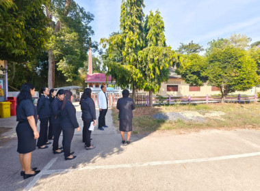 ผู้ตรวจราชการกรมส่งเสริมสหกรณ์ เขตตรวจราชการที่ 9 , 11 และ ... พารามิเตอร์รูปภาพ 12