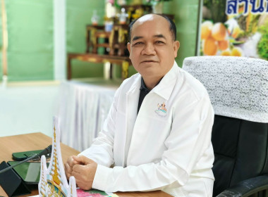 ผู้ตรวจราชการกรมส่งเสริมสหกรณ์ เขตตรวจราชการที่ 9 , 11 และ ... พารามิเตอร์รูปภาพ 1