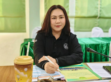 ผู้ตรวจราชการกรมส่งเสริมสหกรณ์ เขตตรวจราชการที่ 9 , 11 และ ... พารามิเตอร์รูปภาพ 2