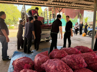 างสาวเกศินี เจริญสุวรรณ สหกรณ์จังหวัดนครนายก พร้อมด้วย ... พารามิเตอร์รูปภาพ 5