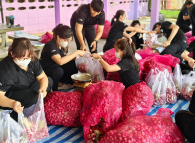 างสาวเกศินี เจริญสุวรรณ สหกรณ์จังหวัดนครนายก พร้อมด้วย ... พารามิเตอร์รูปภาพ 15