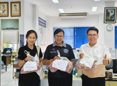 างสาวเกศินี เจริญสุวรรณ สหกรณ์จังหวัดนครนายก พร้อมด้วย ... พารามิเตอร์รูปภาพ 6