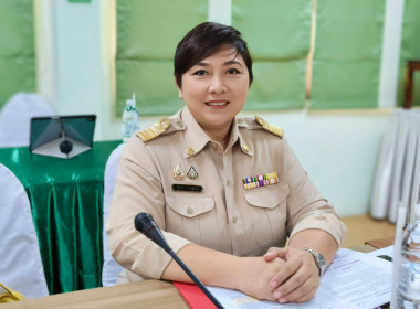 นางสาวเกศินี เจริญสุวรรณ สหกรณ์จังหวัดนครนายก ... พารามิเตอร์รูปภาพ 9