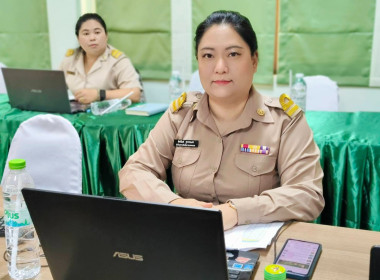 นางสาวเกศินี เจริญสุวรรณ สหกรณ์จังหวัดนครนายก ... พารามิเตอร์รูปภาพ 11