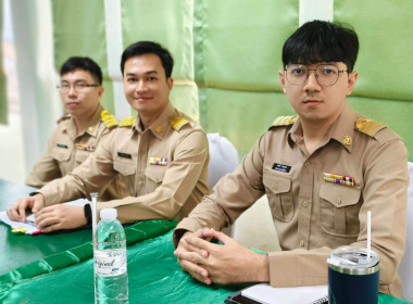 นางสาวเกศินี เจริญสุวรรณ สหกรณ์จังหวัดนครนายก ... พารามิเตอร์รูปภาพ 12