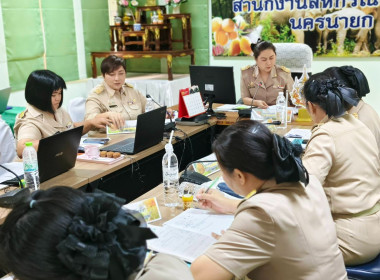 นางสาวเกศินี เจริญสุวรรณ สหกรณ์จังหวัดนครนายก ... พารามิเตอร์รูปภาพ 3