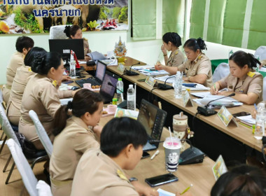 นางสาวเกศินี เจริญสุวรรณ สหกรณ์จังหวัดนครนายก ... พารามิเตอร์รูปภาพ 1