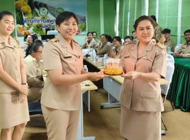 นางสาวเกศินี เจริญสุวรรณ สหกรณ์จังหวัดนครนายก ... พารามิเตอร์รูปภาพ 5