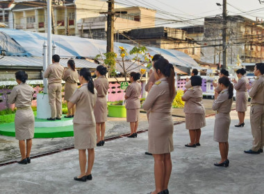 วันจันทร์ที่ 9 กุมภาพันธ์ 2569 เวลา 08.00 น. นางสาวเกศินี ... พารามิเตอร์รูปภาพ 9