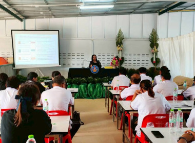 นางคณิดา กิติพรพงษ์ ผู้อำนวยการกลุ่มตรวจการสหกรณ์ ... พารามิเตอร์รูปภาพ 5