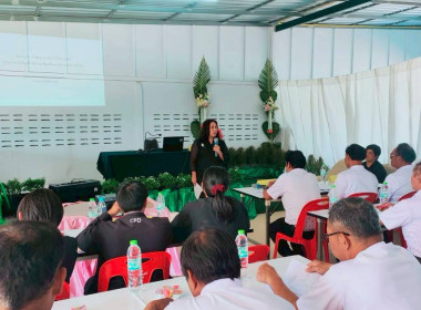 นางคณิดา กิติพรพงษ์ ผู้อำนวยการกลุ่มตรวจการสหกรณ์ ... พารามิเตอร์รูปภาพ 3