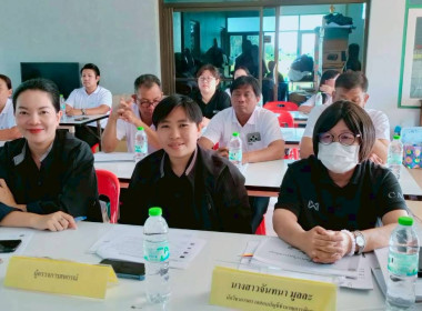 นางคณิดา กิติพรพงษ์ ผู้อำนวยการกลุ่มตรวจการสหกรณ์ ... พารามิเตอร์รูปภาพ 1