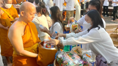 เข้าร่วมงานสัปดาห์ส่งเสริมการเผยแพร่พระพุทธศาสนาเนื่องในเทศกาลวันมาฆบูชาประจำปี พ.ศ 2566 จังหวัดนครนายก ... พารามิเตอร์รูปภาพ 1