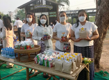 เข้าร่วมงานสัปดาห์ส่งเสริมการเผยแพร่พระพุทธศาสนาเนื่องในเทศกาลวันมาฆบูชาประจำปี พ.ศ 2566 จังหวัดนครนายก ... พารามิเตอร์รูปภาพ 2