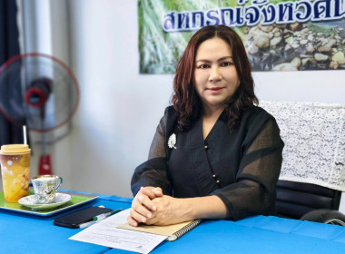 นายนิรันดร์ มูลธิดา อธิบดีกรมส่งเสริมสหกรณ์ ... พารามิเตอร์รูปภาพ 1