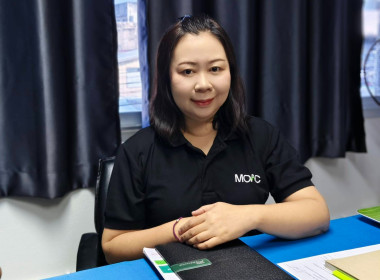 นายนิรันดร์ มูลธิดา อธิบดีกรมส่งเสริมสหกรณ์ ... พารามิเตอร์รูปภาพ 3