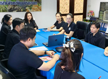 นายนิรันดร์ มูลธิดา อธิบดีกรมส่งเสริมสหกรณ์ ... พารามิเตอร์รูปภาพ 13