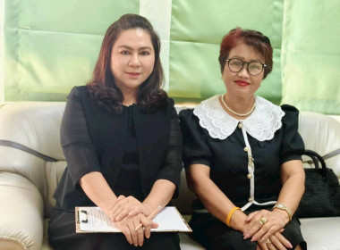 นางสาวเกศินี เจริญสุวรรณ สหกรณ์จังหวัดนครนายก ... พารามิเตอร์รูปภาพ 3