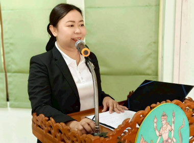 นางสาวเกศินี เจริญสุวรรณ สหกรณ์จังหวัดนครนายก ... พารามิเตอร์รูปภาพ 4