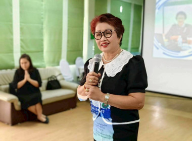 นางสาวเกศินี เจริญสุวรรณ สหกรณ์จังหวัดนครนายก ... พารามิเตอร์รูปภาพ 11