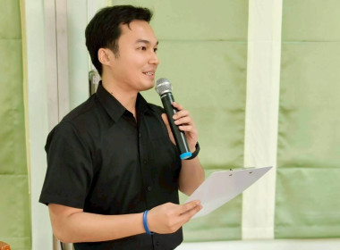 นางสาวเกศินี เจริญสุวรรณ สหกรณ์จังหวัดนครนายก ... พารามิเตอร์รูปภาพ 15