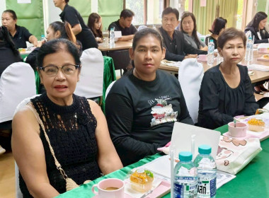 นางสาวเกศินี เจริญสุวรรณ สหกรณ์จังหวัดนครนายก ... พารามิเตอร์รูปภาพ 7