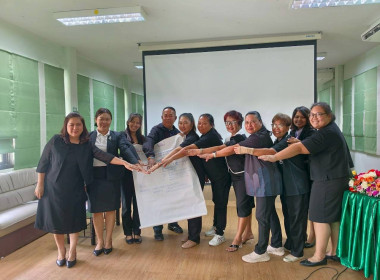 นางสาวเกศินี เจริญสุวรรณ สหกรณ์จังหวัดนครนายก ... พารามิเตอร์รูปภาพ 2