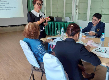 นางสาวเกศินี เจริญสุวรรณ สหกรณ์จังหวัดนครนายก ... พารามิเตอร์รูปภาพ 10