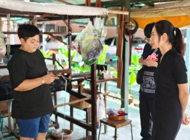 นางสาวณปภัช เผ่าวณิชย์ ผอ.กพส พร้อมด้วยบุคลากรกลุ่ม ... พารามิเตอร์รูปภาพ 3