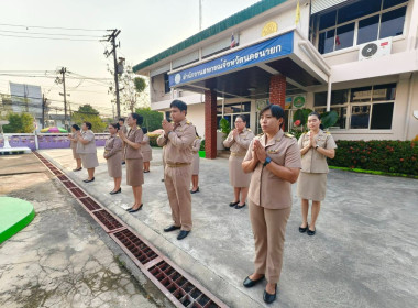 นางสาวเกศินี เจริญสุวรรณสหกรณ์จังหวัดนครนายก ... พารามิเตอร์รูปภาพ 12
