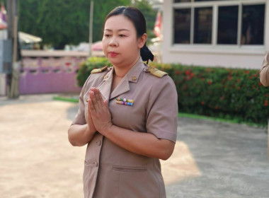 นางสาวเกศินี เจริญสุวรรณสหกรณ์จังหวัดนครนายก ... พารามิเตอร์รูปภาพ 7