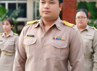 นางสาวเกศินี เจริญสุวรรณสหกรณ์จังหวัดนครนายก ... พารามิเตอร์รูปภาพ 11